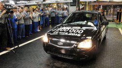 АвтоВАЗ выпустил юбилейную 900-тысячную Lada Priora