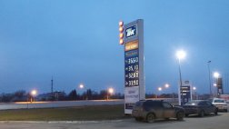 В Рязани начал дешеветь бензин. Чего ждать дальше?