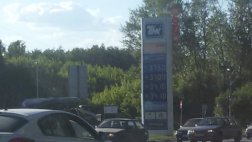 Бензин в Рязанской области вновь начал дорожать