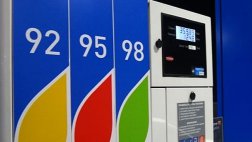 Цены на бензин в Рязани пошли в резкий рост