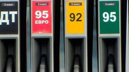 Рязаньстат обнародовал мониторинг розничных цен на автомобильное топливо за октябрь
