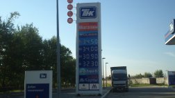 Бензин в Рязани дорожает каждую неделю