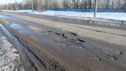 Состояние дорог Рязани угрожает прервать движение общественного транспорта