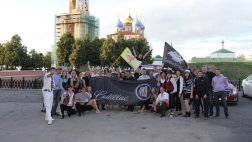 Сборная команда CADILLAC CLUB RUSSIA в Рязани
