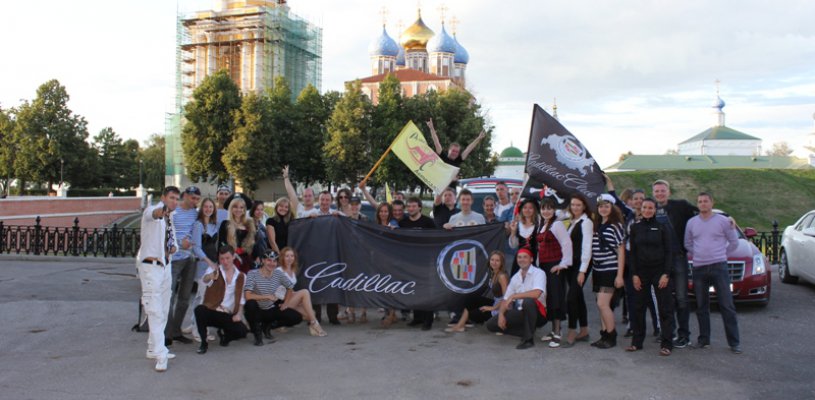 Сборная команда CADILLAC CLUB RUSSIA в Рязани