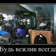 25_04_13_18_1.jpg