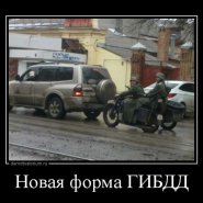 08_05_13_13_1.jpg