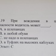 08_05_13_23_1.jpg
