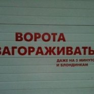 08_05_13_42_1.jpg