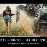 23_05_13_13_1.jpg