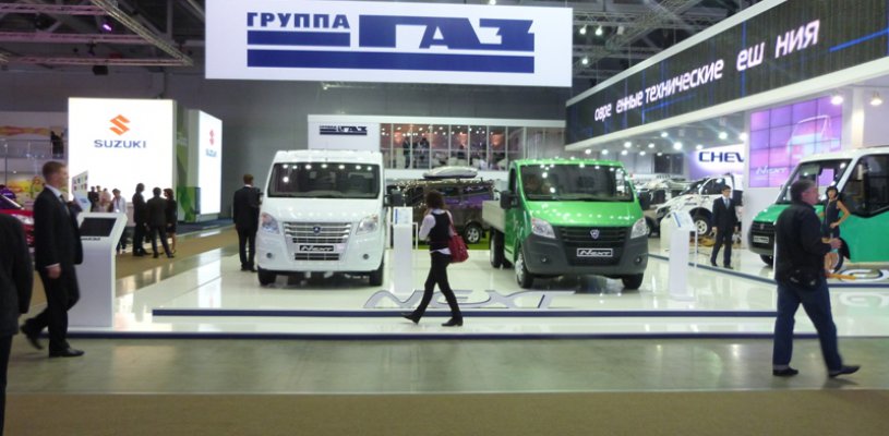 Новинки ГАЗ на ММАС - 2012: «ГАЗель NEXT»