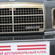 p1140939_1.jpg