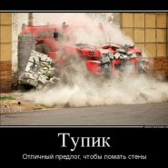 30_05_13_08_1.jpg
