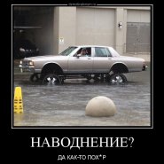13_06_13_12_1.jpg