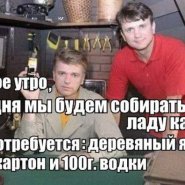 13_06_13_53_1.jpg