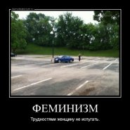 27_06_13_11_1.jpg