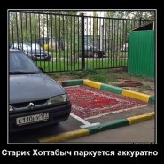 27_06_13_26_1.jpg