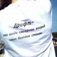 27_06_13_35_1.jpg