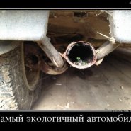 11_07_13_06_1.jpg