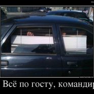11_07_13_08_1.jpg