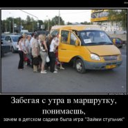 11_07_13_12_1.jpg