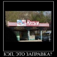 08_08_13_21_1.jpg