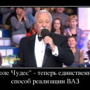 15_08_13_20_1.jpg