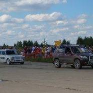 p1170292_1.jpg