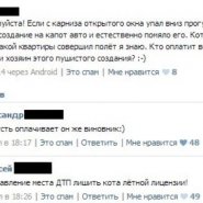22_08_13_10_1.jpg