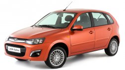Старт продаж Lada Kalina 2 наметили на лето 2013 года
