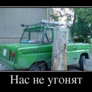 12_09_13_06_1.jpg