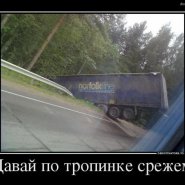 12_09_13_16_1.jpg