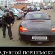 19_09_13_21_1.jpeg