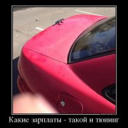 27_09_13_03_1.jpg