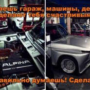 27_09_13_20_1.jpg