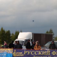 p1200595_1.jpg