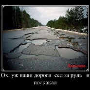 03_10_13_11_1.jpg