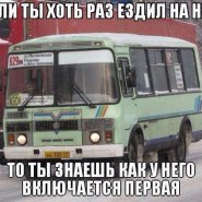 03_10_13_32_1.jpg