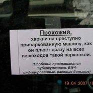 03_10_13_49_1.jpg