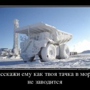 10_10_13_01_1.jpg