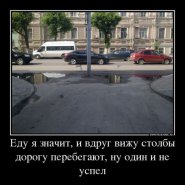 10_10_13_03_1.jpg