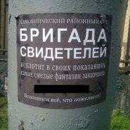10_10_13_14_1.jpg