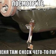 10_10_13_23_1.jpg