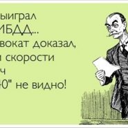 10_10_13_41_1.jpg
