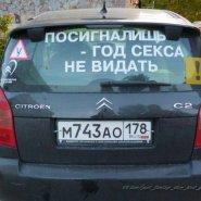10_10_13_55_1.jpg