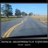 17_10_13_12_1.jpg
