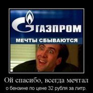 17_10_13_21_1.jpg