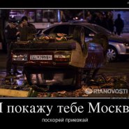 24_10_13_11_1.jpg