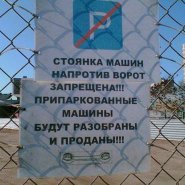 24_10_13_20_1.jpg