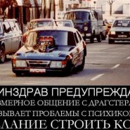 31_10_13_30_1.jpg